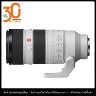 เลนส์กล้อง / เลนส์ Sony FE 70-200mm f/2.8 GM OSS II [SEL70200GM2] by FOTOFILE (ประกันศูนย์ไทย)