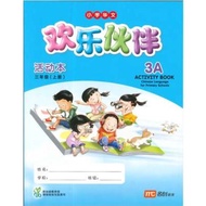 Chinese Language for Primary Schools (AB) 3A