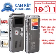 [ Siêu Sale ]Máy ghi âm giọng nói SK-012 Hỗ Trợ MP3 Cao Cấp Thiết Bị Nghe Và Ghi Âm Từ Xa 8/16GB  Pi