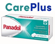 PANADOL REGULAR 30'S (EXP:05/2026)