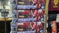 RG 沙薩比 福岡 全新 2盒