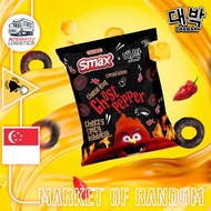🇸🇬SG SELLER🇸🇬 Daebak Ghost Pepper Cheese Rings Seaweed Potato Chips