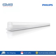 Philips 13W/1000lm Trunkable Linea LED batten wall light/cove light 4ft