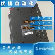 全新原裝KEYENCE基恩士XG-X2000/XG-X2200控制器現貨質保三年現貨