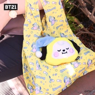 [พร้อมส่ง!] BT21 Doll Eco Bag พวงกุญแจตุ๊กตาที่มาพร้อมถุงผ้าลายสุดคิ้วท์ ✅ ของแท้ 💯