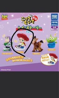 Toy Story 翠絲