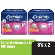 CERTAINTY Maxpants Adult Diapers 8's x 2 Size - XL (FOC Wipes) Adult Diapers Pants / Pampers Dewasa / 成人 尿裤