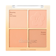 Dasique Blending Mood Cheek Ice Cream Collection  บลัชออน พาเลทบลัชออน