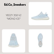 YEEZY 350 V2 “MONO ICE”