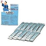 Panasonic P-A5101 [calcium glycerophosphate preparation] Calcium glycerophosphate formulation for na