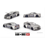 Kaido House Nissan Skyline (R34)