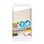 3M 百利 細緻快乾海綿刷頭-補充包2入(適用 隨手刷/隨處刷)