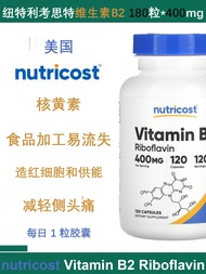 Available Nutricost Vitamin Vitamin B2 High Content 400Mg Riboflavin B Nutrient 120 Tablets