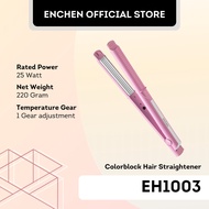 Enchen EH1003 Colorblock Hair Straightener/ Catokan Rambut