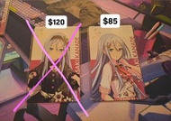 世界計劃宵崎奏epick特典