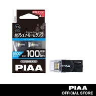PIAA HS123 Eco-Line T10 6600K LED Bulb (100lm 1.3W)