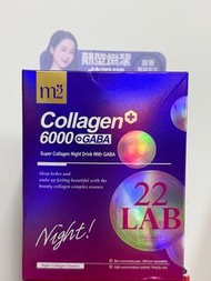 m2 Collagen+ 6000 GABA 膠原夜飲 膠原蛋白