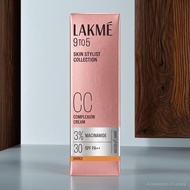 Lakmé 9To5 Skin Stylist Collection CC Complexion Cream Bronze 9g