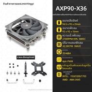 Thermalright | Cooler CPU ขนาดเล็ก ITX สำหรับ AM4 ทำจากทองแดงบริสุทธิ์