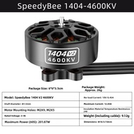 1404 V2 2.5 Inch Universal Brushless RC Motor 4S