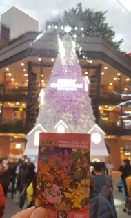 PTCG寶可夢卡牌 台北的皮卡丘 1張1000