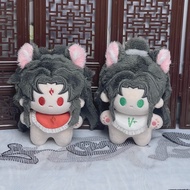 【User-friendly】 The Scum Villain's Self-Saving System Scumbag System Shen Qingqiu Luo Binghe Stuffed