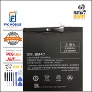 XIAOMI REDMI BM4C BATTERY