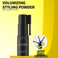SEVICH 360 Degree Rotation Volumizing Hair Powder Hair Styling Powder For All Hair Types