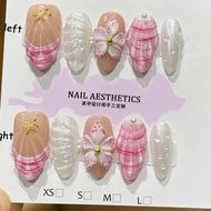 10pcs Set Of Handmade Dreamy 3D Shell Press on nails long almond nails/French shell nails/3D flower 