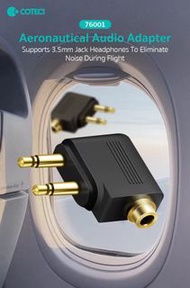 Coteci Aeronautical Audio Adapter - 76001
