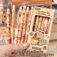 Capybara Stationery Push Blue Ink Gel Pen Erasable Pen Boy Girl Student Kids Gift卡皮巴拉文具按动中性笔蓝笔可擦笔学生专