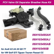 OE 06H103495ah Ea888 Oil Separator PCV Vae For Audi TT A4 A5 A6 Q5 VW Golf Passat Beetle CC