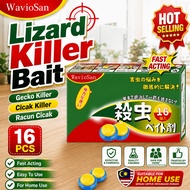 Lizard Killer Bait 16pcs Gecko Killer Cicak Killer Racun Cicak Ubat Cicak Pest Control