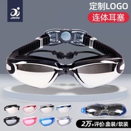 Swimming Goggles Waterproof Adult Anti-Fog Electroplating Swimming Goggles with Degree Myopia Swimmi