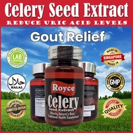 Celery Seed Extract for Gout Relief - 60 capsules Reduce Uric acid GMP certified Made in Singapore Tongkat Ali 痛风尿酸