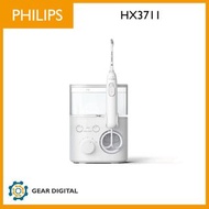 🔖太子門市現貨/順豐送遞🎁 Philips Sonicare Cordless Power Flosser 3000 X型四向水流牙線機 HX3711