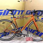 GIANT SCR 2 公路車 giant road bike (not java) 單車