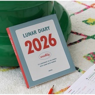 Weekly Banner Book 2026