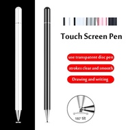 Drawing Stylus Touch Screen For Asus ZenBook 3F VivoBook Flip For Acer Switch 5 3 Spin 7 Tip Laptop Computer Capacitive Pen