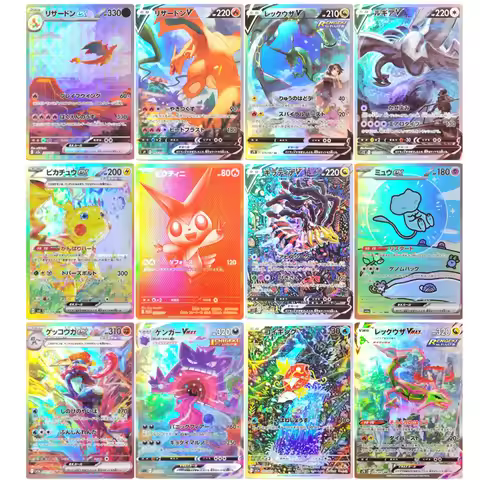 Proxy Pokemon card JAPANESE Lugia Giratina Gengar Mew SV4a 347/190 Magikarp Charizard SAR PTCG Colle