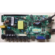 Comfort LED24E330C LCD TV Motherboard TP.VST69D.PA671 Screen HV236WHB-N00