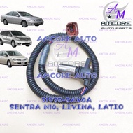 LIVINA / LATIO / SENTRA N16 - Gear Box Sensor (31935-3AX0A)