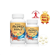 日本境內版正品SUNTORY三得利固力伸葡萄糖胺+鯊魚軟骨60日錠瓶固力伸360粒