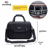 กระเป๋ากล้องพกพาสำหรับกล้อง DSLR และ Mirrorless สะพายไหล่และคล้องคอ