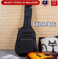 41" Guitar Bag Acoustic Padded Soft BEG GITAR AKUSTIK