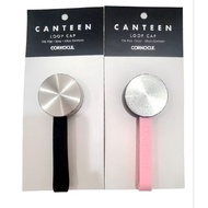 Loop Cap Corkcicle Canteen (Tumbler Bottle Cap)