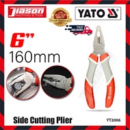 YATO YT-2006 / YT2006 1PCS 160MM 6" Side Cutting Pliers