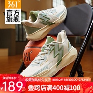 361°361度篮球鞋男鞋【BIG3 TEAM】秋冬春季新款男实战后卫篮球训练鞋 【密网版】三潭映月 44