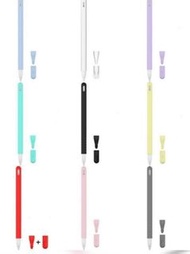 蘋果apple pencil2筆套保護套apple pencil case ipad pencil2代第二代專用 白色 黑色 薄荷綠色 淡紫色 粉色 紅色黃色 天藍色 透明色 灰色  沒有現貨 預訂需