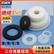 White Nylon Washer Black Nylon Washer Insulated Plastic Screw Flat Washer Large Washer Meson M2M4M5M